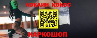 прущая мука Краснодар