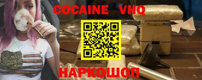 прущая мука Краснодар