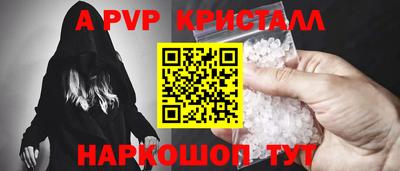 марки lsd Краснокаменск