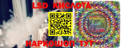 прущая мука Краснодар