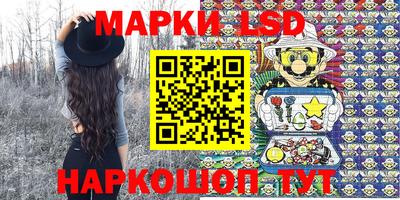 прущая мука Краснодар