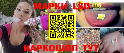прущая мука Краснодар