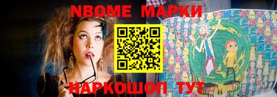 spice Краснознаменск