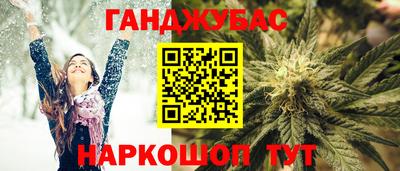 прущая мука Краснодар