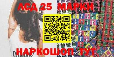 прущая мука Краснодар