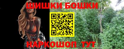 марки lsd Краснокаменск