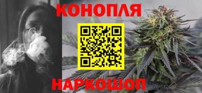 spice Краснознаменск