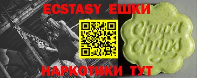 прущая мука Краснодар