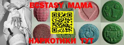 прущая мука Краснодар