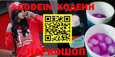 прущая мука Краснодар