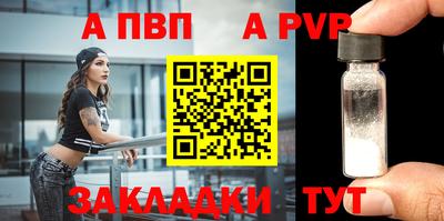 марки lsd Краснокаменск