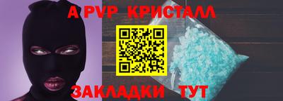 марки lsd Краснокаменск