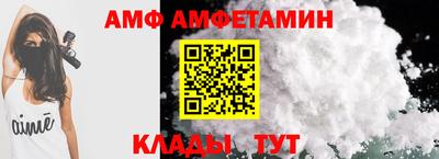 прущая мука Краснодар