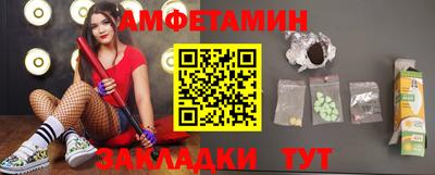 прущая мука Краснодар