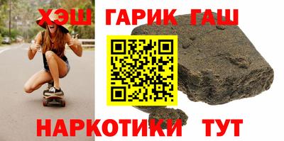 марки lsd Краснокаменск