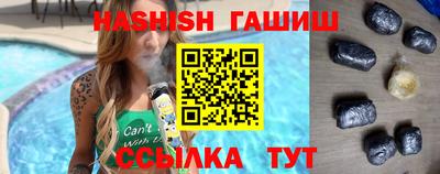 spice Краснознаменск