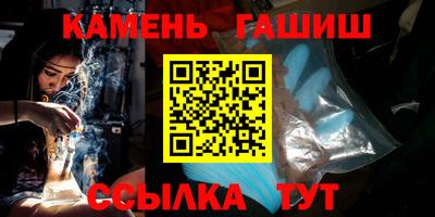 прущая мука Краснодар