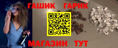 прущая мука Краснодар